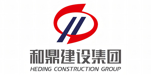  和鼎建設(shè)集團(tuán)